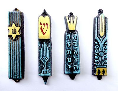 לוט בתי מזוזות ישראליאנה וינטג' בעבודת עיטורי תבליט איכותיים
רוחב 9 ס"מ במצב כמו חדש