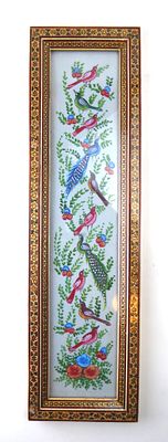 ציור עתיק פרסי על יריעת צלולויד מעוטר בציורים של ציפורים ופרחים מסגרת מקורית עם עיטור עדין 