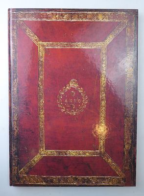 הגדה של פסח פאקסימיליה של רוזנטליאנה אשכנז גרמניה מ1738
איורים מרהיבים כתב מיוחד וכריכה מפוארת 