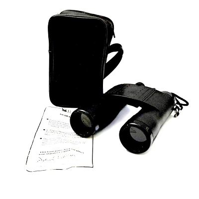 משקפת ארוכה עם נרתיק מקורי.
אורך המשקפת - 13 ס"מ
רוחב מקסימלי - 11 ס"מ
לא נבדקה תקינותה
( 