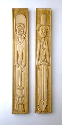 RAYMOND WARREN TORTILLA PLATS ORIGINAL DESIGNS CAST IN MARBLE מידות 34X5 ס"מ לכל פאנל