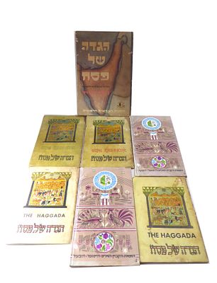 לוט הגדות פסח