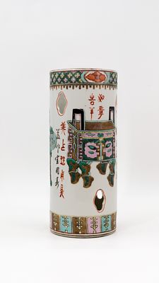 A Chinese Qianjiang valuables decorated porcelain cylindrical shaped hat vase. A Chinese 