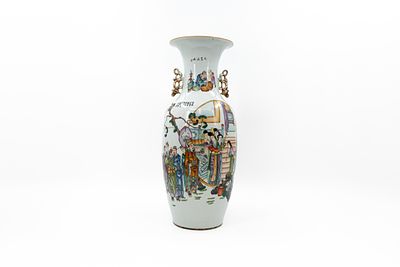 A Chinese Qianjiang and Famille rose finely two-side decorated porcelain vase with the decor of 