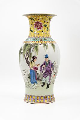 A Chinese Famille Rose Republic finely decorated porcelain vase. A Chinese Famille Rose Republic 