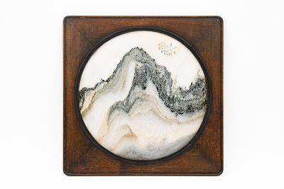 A Chinese wooden framed natural Dreamstone plaque with mountains and calligraphy. A Chinese wood 