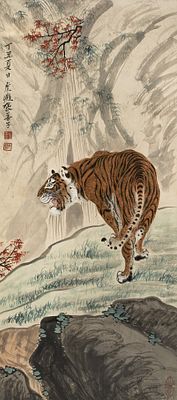 A large Chinese fine watercolor on paper drawing representing a tiger in a nature scene. 