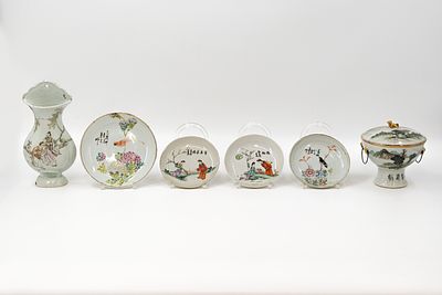A lot of six Chinese Qianjiang variously shaped and decorated porcelain objects, consisting of: 