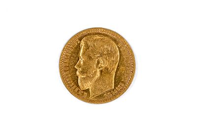 A Russian gold 15 Roubles coin of Nicholas II, dated 1897. With head of Nicholas II on the 