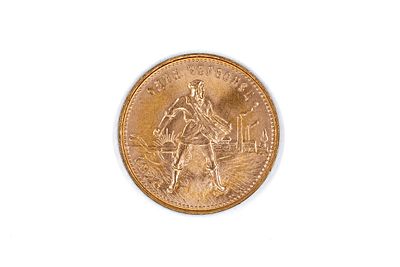 A Russian gold Chervonetz, dated 1976, Soviet reissue of the 1923 type. With emblem of the 