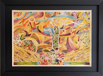 Михаил Карара. Без названия. Бумага, гуашь. 41,5х59 см, в раме 50х70 см. 2013.