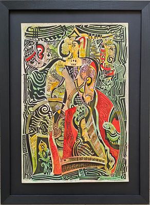 Михаил Карара. Без названия. Бумага, тушь, акварель. 60х41 см, в раме 70х50 см. 1998.