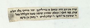 Amulet on Parchment for Protection in a Silver Case. תליון נרתיק עשוי כסף (חתום 925) בתוכו קמיע Image - 1