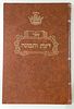 Large Collection of Important Kabbalistic Books. 1. דעת ותבונה קבלה למרן הבן איש חי צילום Image - 5