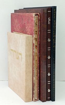 Collection of Facsimiles of Special Haggadot Illustrated on Parchment . 1. פקסימילה הגדת קופנהגן 