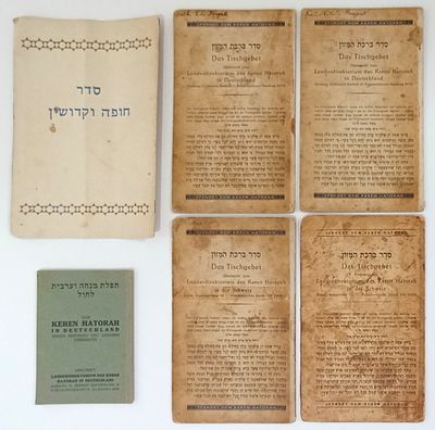 Collection of Kuntresim Published by the Keren HaTorah Community Holland / Germany / Switzerland. 