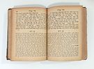 Sefer Yesod. Siddur Tiklal - First Edition. Jerusalem, 1898. סידור כמנהג קהלות תימן עם פירוש 'עץ Image - 1
