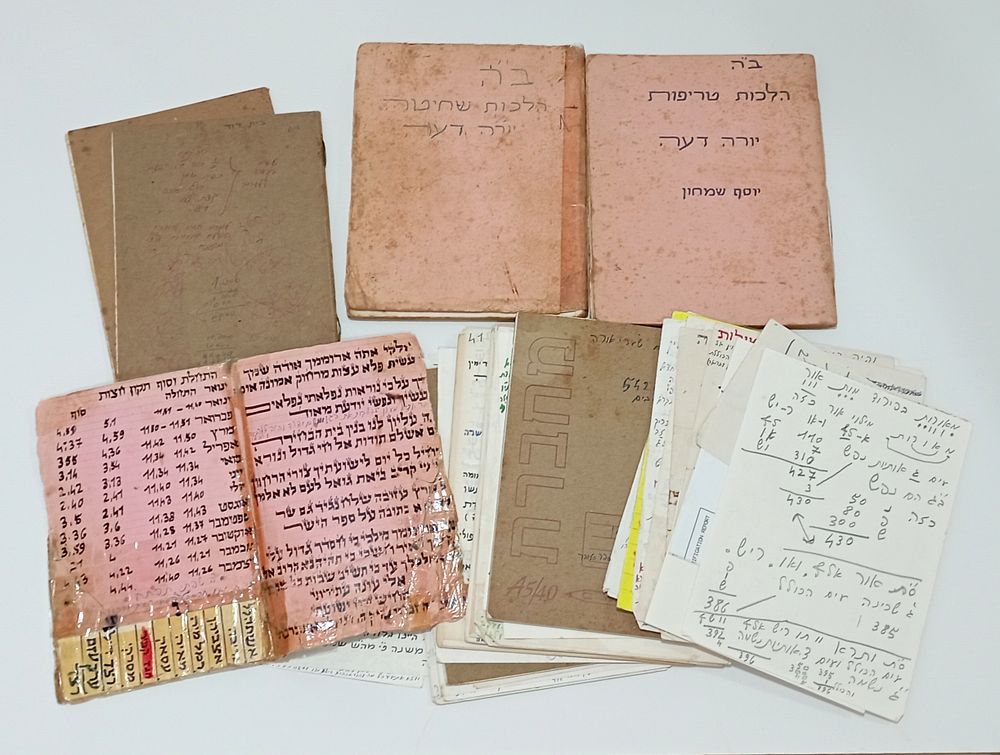 אוסף מחברות ודפים בכתב יד בענייני קבלה והלכות שחיטה. אוסף מחברות ומאות דפים בכתב יד בקבלה וקבלה