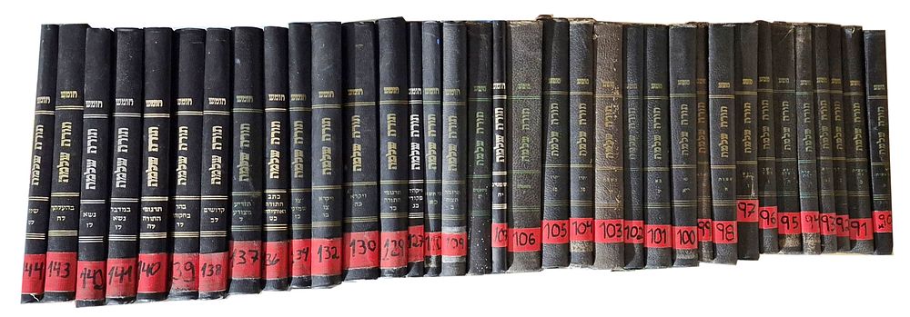 Torah Shlema - Rabbi Menachem M. Kasher - 35 volumes