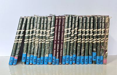 Migdoli Hatora Vehachasidut - Rabbi Avraham Yitzhak Bromberg - 25 volumes. הוצאת בית הלל ירושלים 