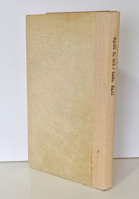 Bechsed Elyon – Rabbi Moshe Leib Sasover – Elijah ki tov. גבורותיו ומעלליו של רבי משה ליב ססובר. 