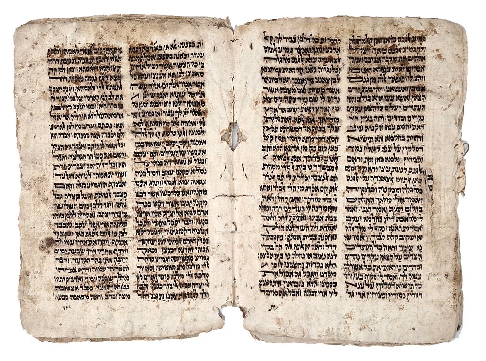 כתב יד דפים מתוך חומש תאג' ספר בראשית – תימן המאה ה-15
. 40 עמודים כתובים. בכל דף שני טורים בכל 