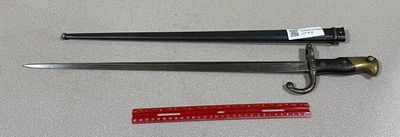 Military Bayonet — stamped 274469