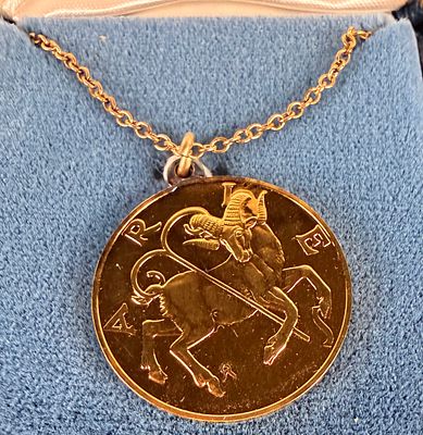 Franklin Mint Sterling & Gf Zodiac Medallion Necklaces, Set of Three
Category: Necklaces & Pendants