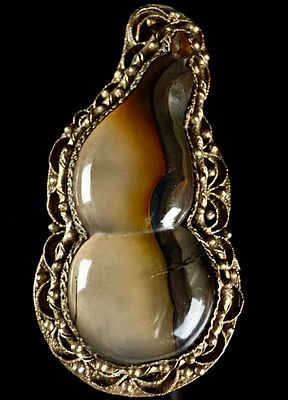 Vintage Chinese Export Silver Ornamental Clip with Banded Agate Cabochon. Ornate vintage 
