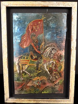 Folk Art Retablo Painting on Tin Depicting Santiago Ap&oacute;stol. A framed folk art painting executed 