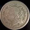 A Collection of 19th-Century United States Silver and Nickel Coins. A collection of 19th-century Image - 1