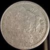 A Collection of 19th-Century United States Silver and Nickel Coins. A collection of 19th-century Image - 2