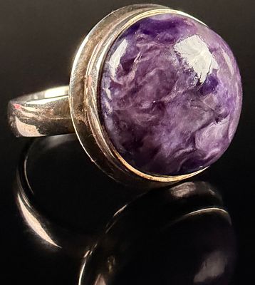 TGGC Tookalon Limited Edition Sterling Silver and Russian Charoite Cocktail Ring. This sterling 