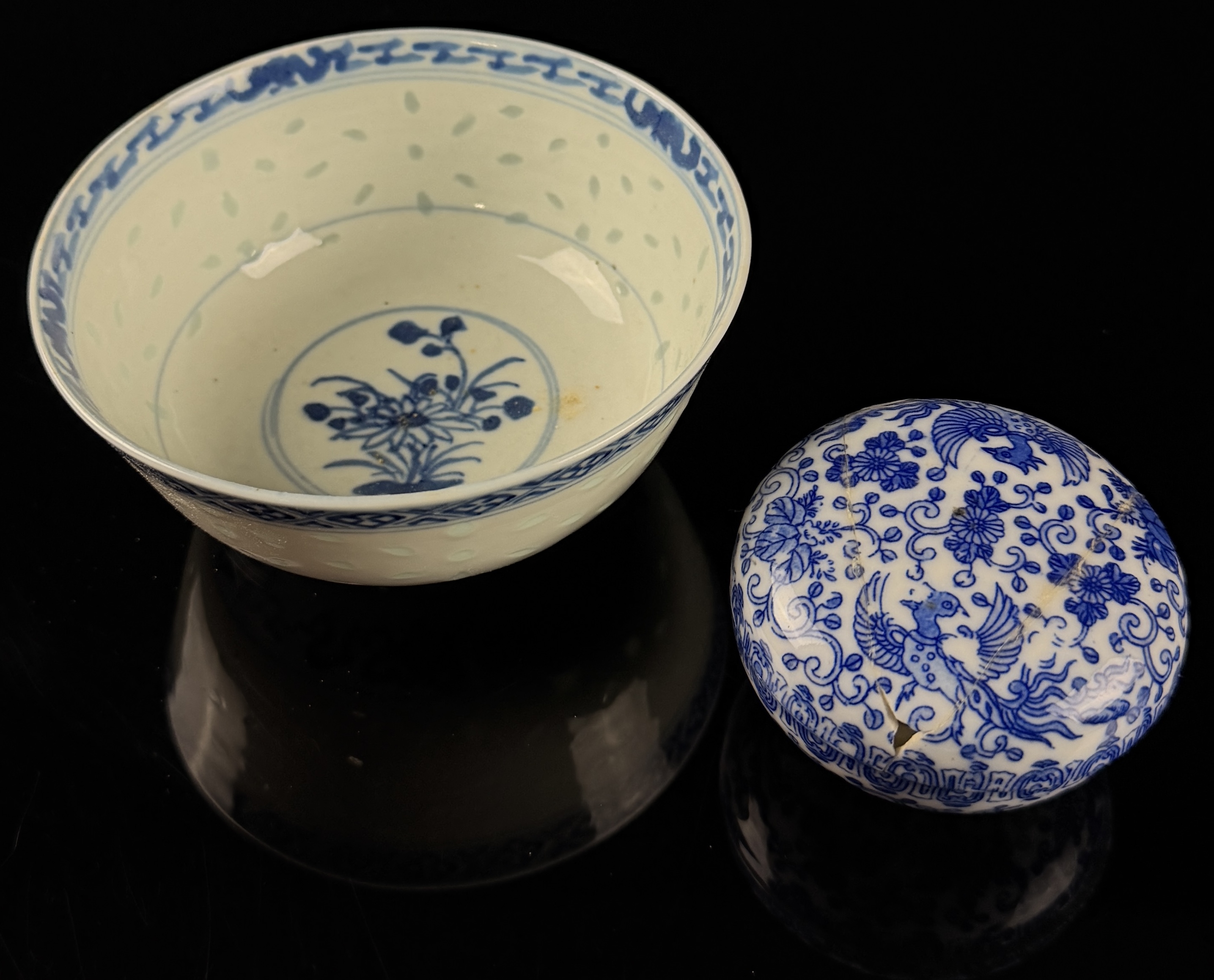 Two Chinese Blue and White Porcelain Items Including a Rice Grain Bowl and a Lidded Box