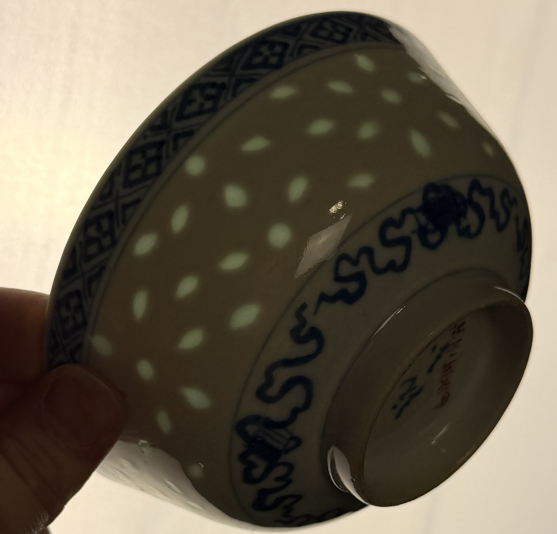 Two Chinese Blue and White Porcelain Items Including a Rice Grain Bowl and a Lidded Box