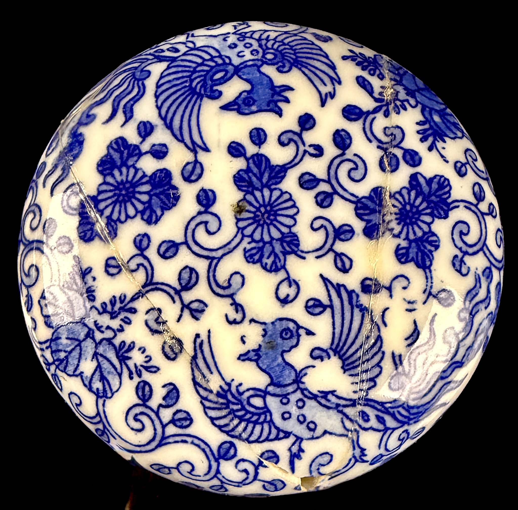 Two Chinese Blue and White Porcelain Items Including a Rice Grain Bowl and a Lidded Box