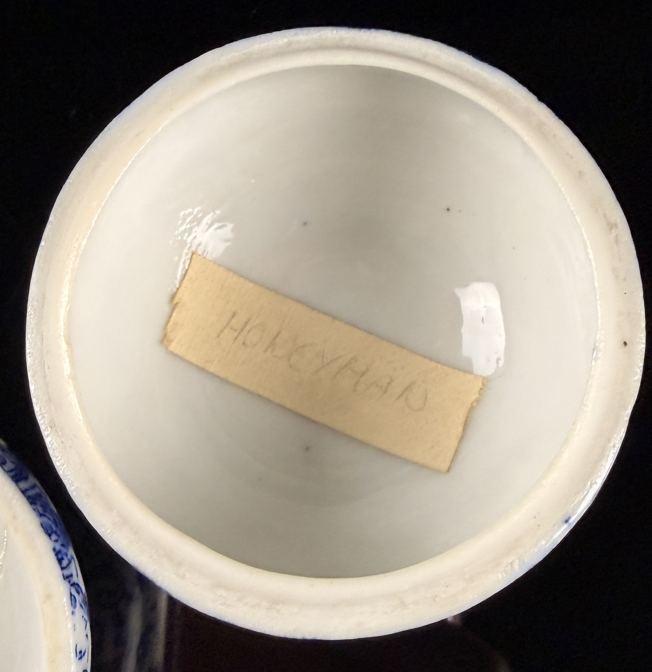 Two Chinese Blue and White Porcelain Items Including a Rice Grain Bowl and a Lidded Box