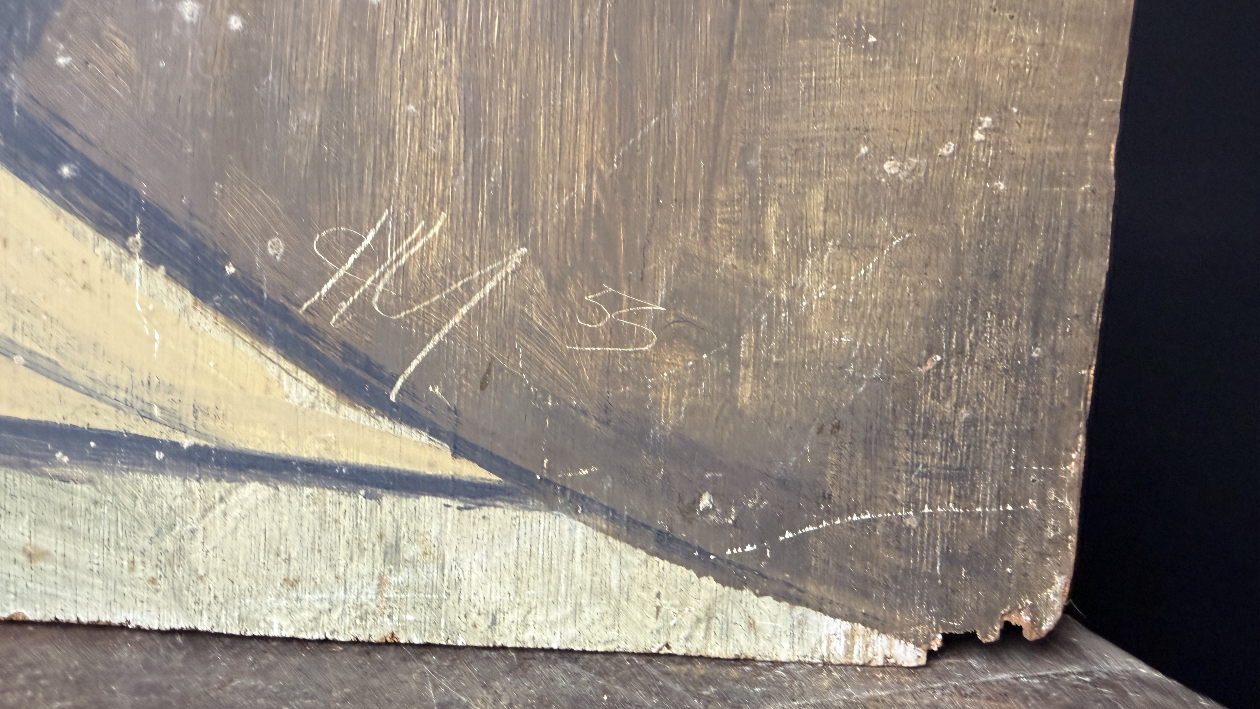 Horst Robert Bonsack Attributed Mid-Century Geometric Abstract Painting