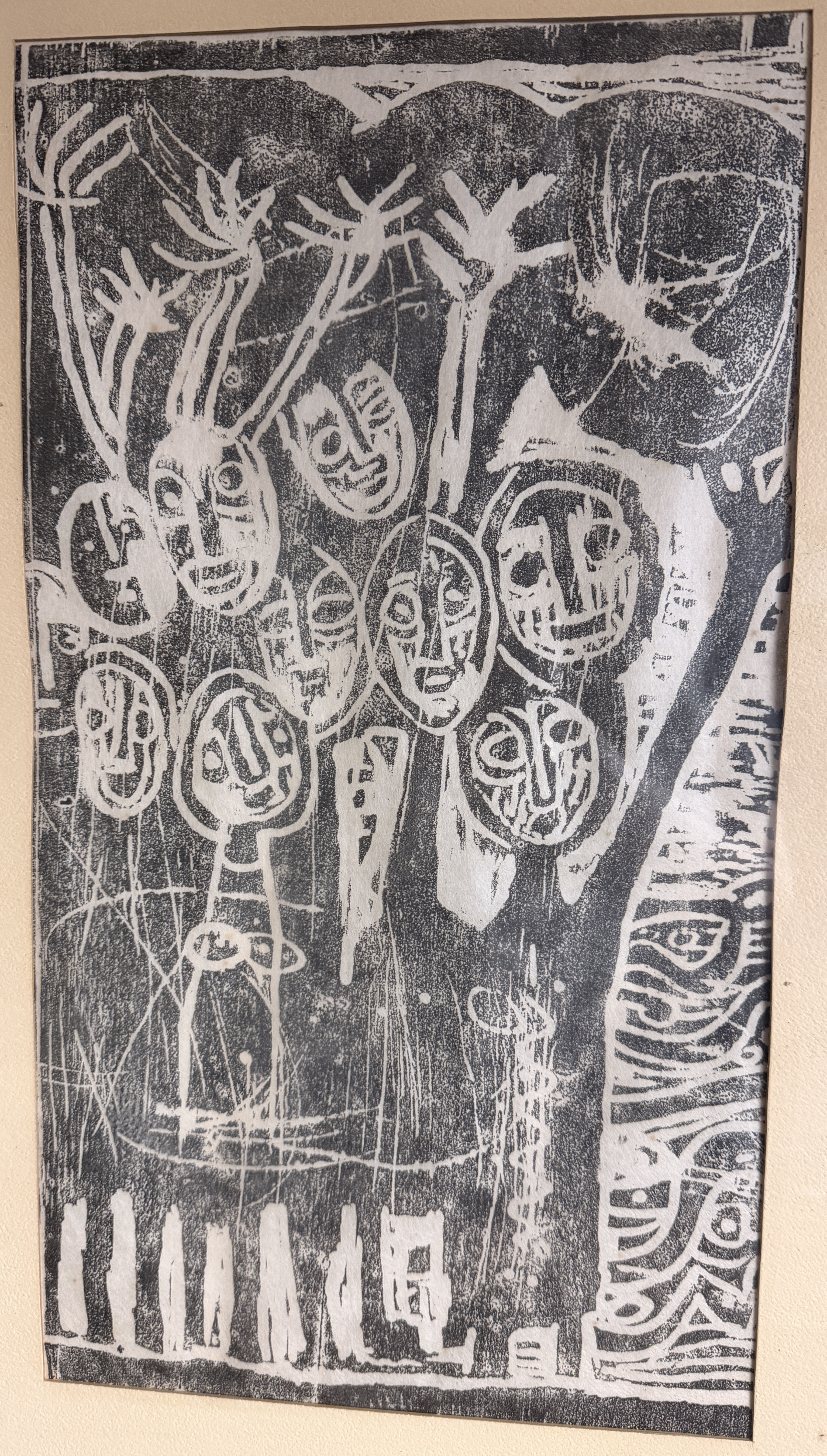 Modernist Abstract Expressionist Style Relief Print of Stylized Faces