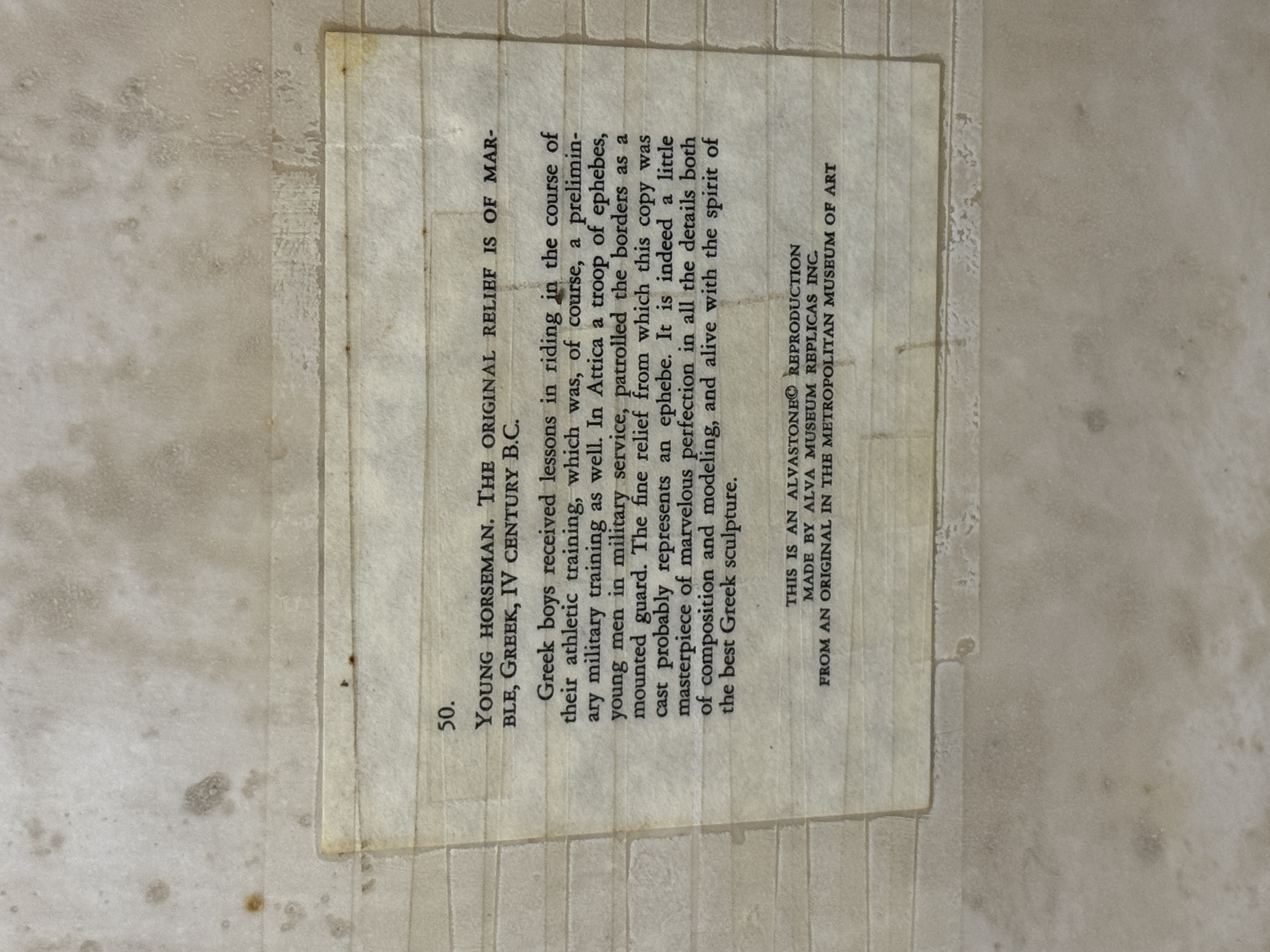 Alva Museum Replicas Alvastone Young Horseman Relief Plaque