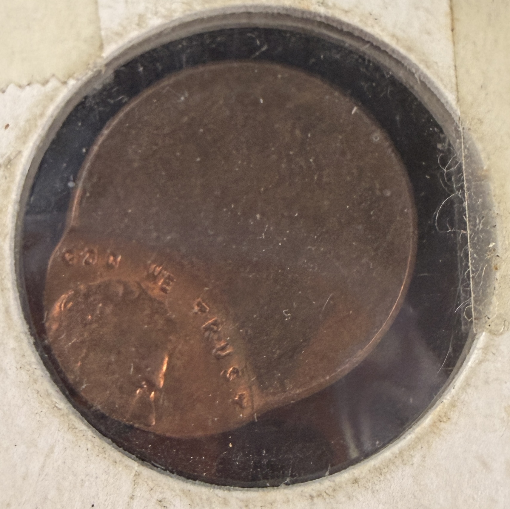 US Lincoln Cent with Major Off-center Strike Error