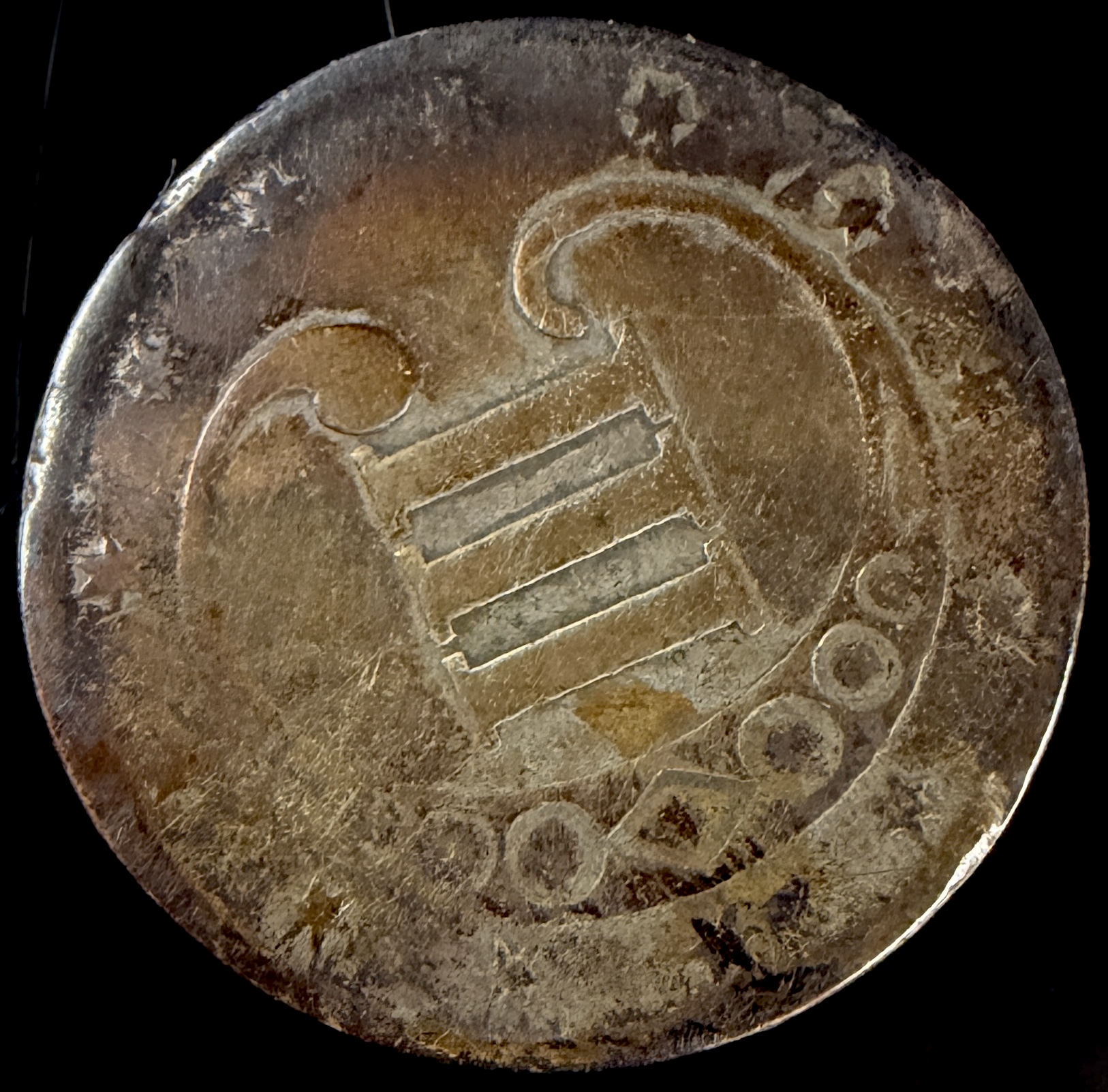 US 1851 Silver Three-Cent Piece