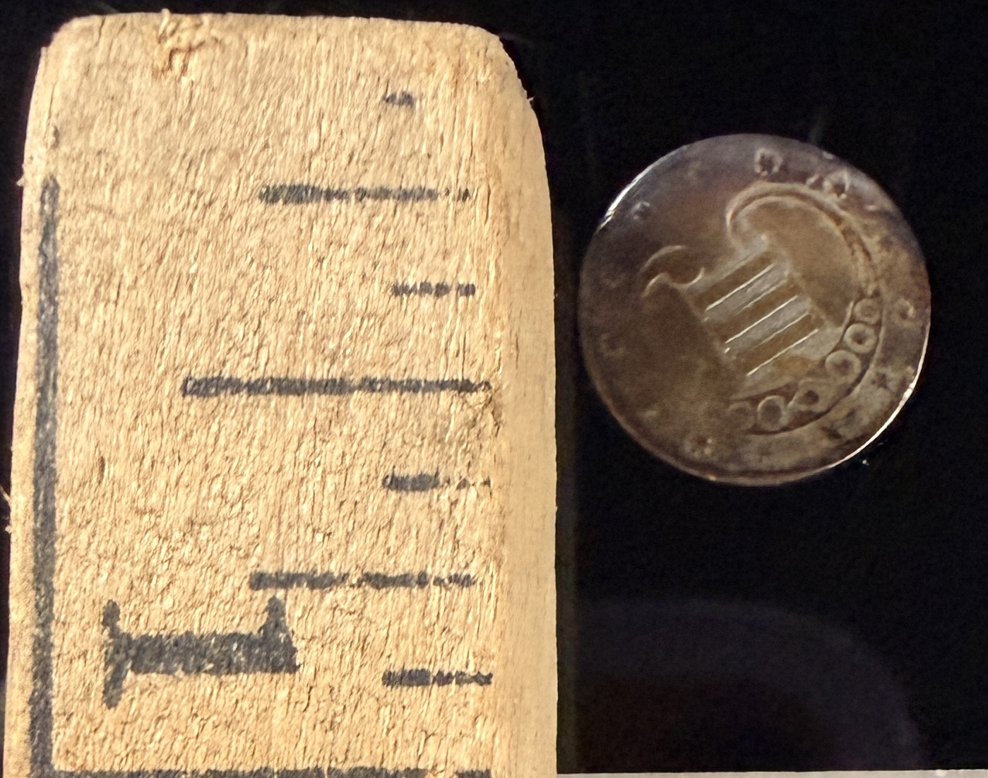 US 1851 Silver Three-Cent Piece