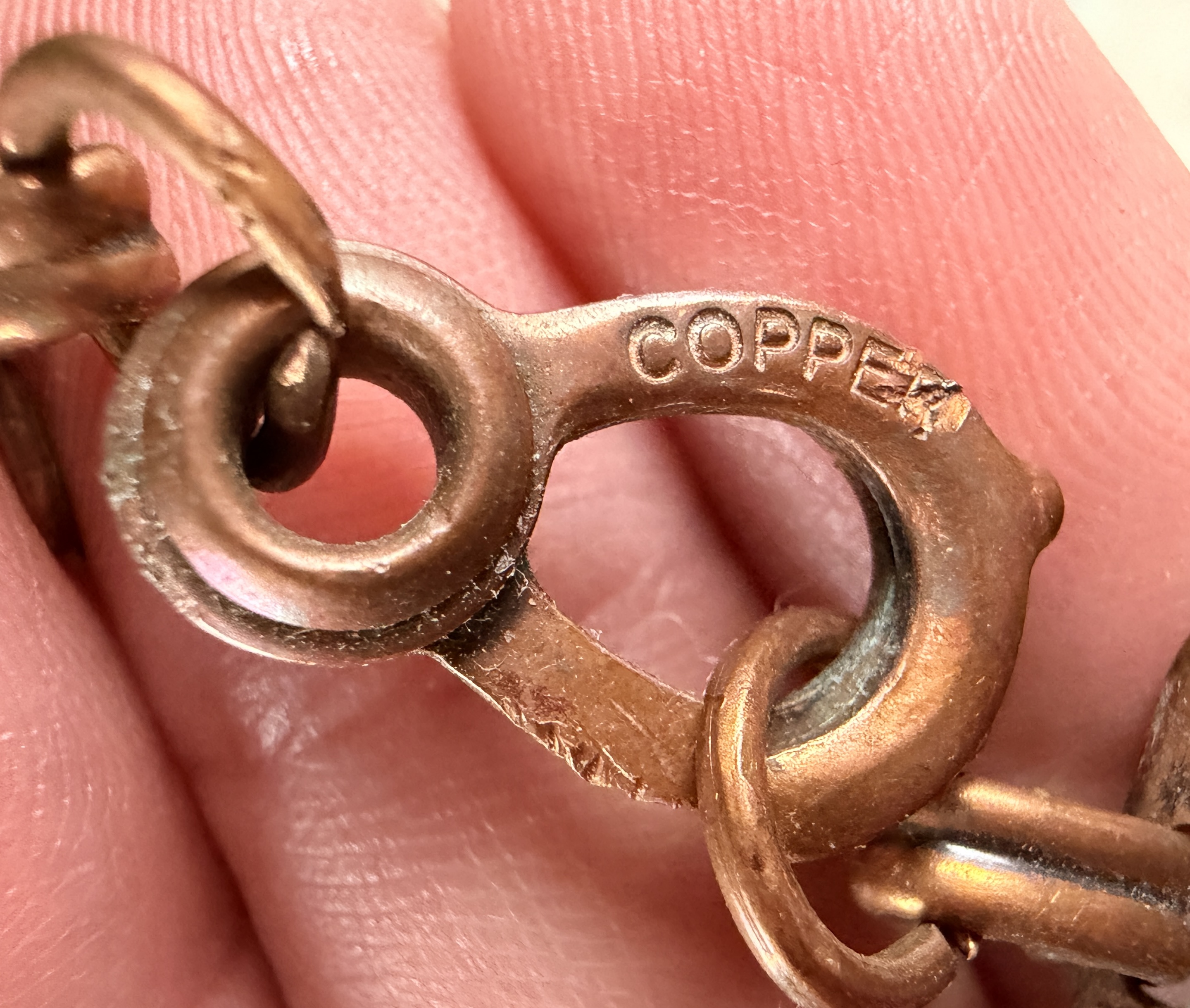 Vintage Southwestern Copper Panel Link Bracelet with Howling Coyote Motif