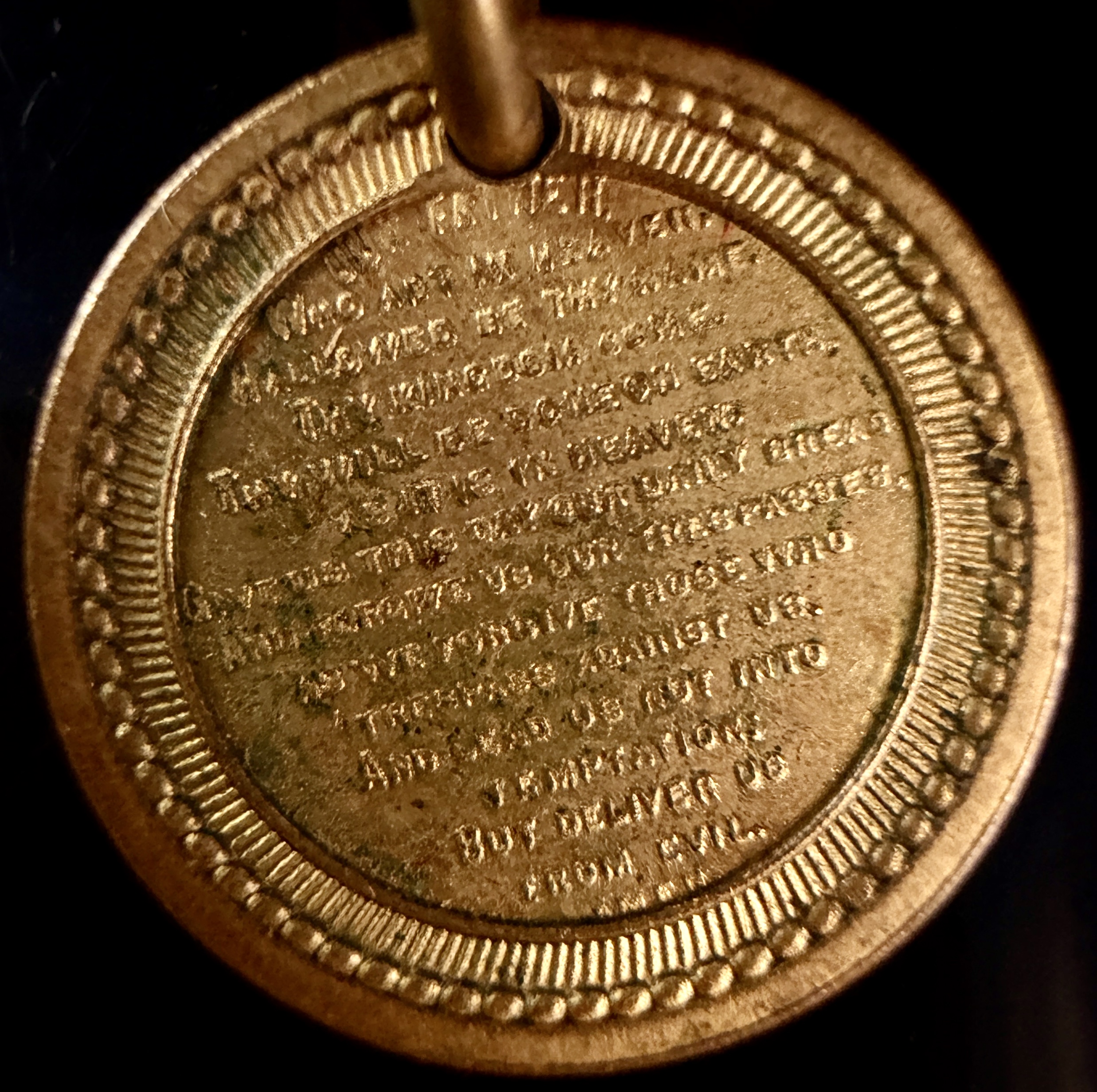 US 1882 Souvenir Medalet, Brass