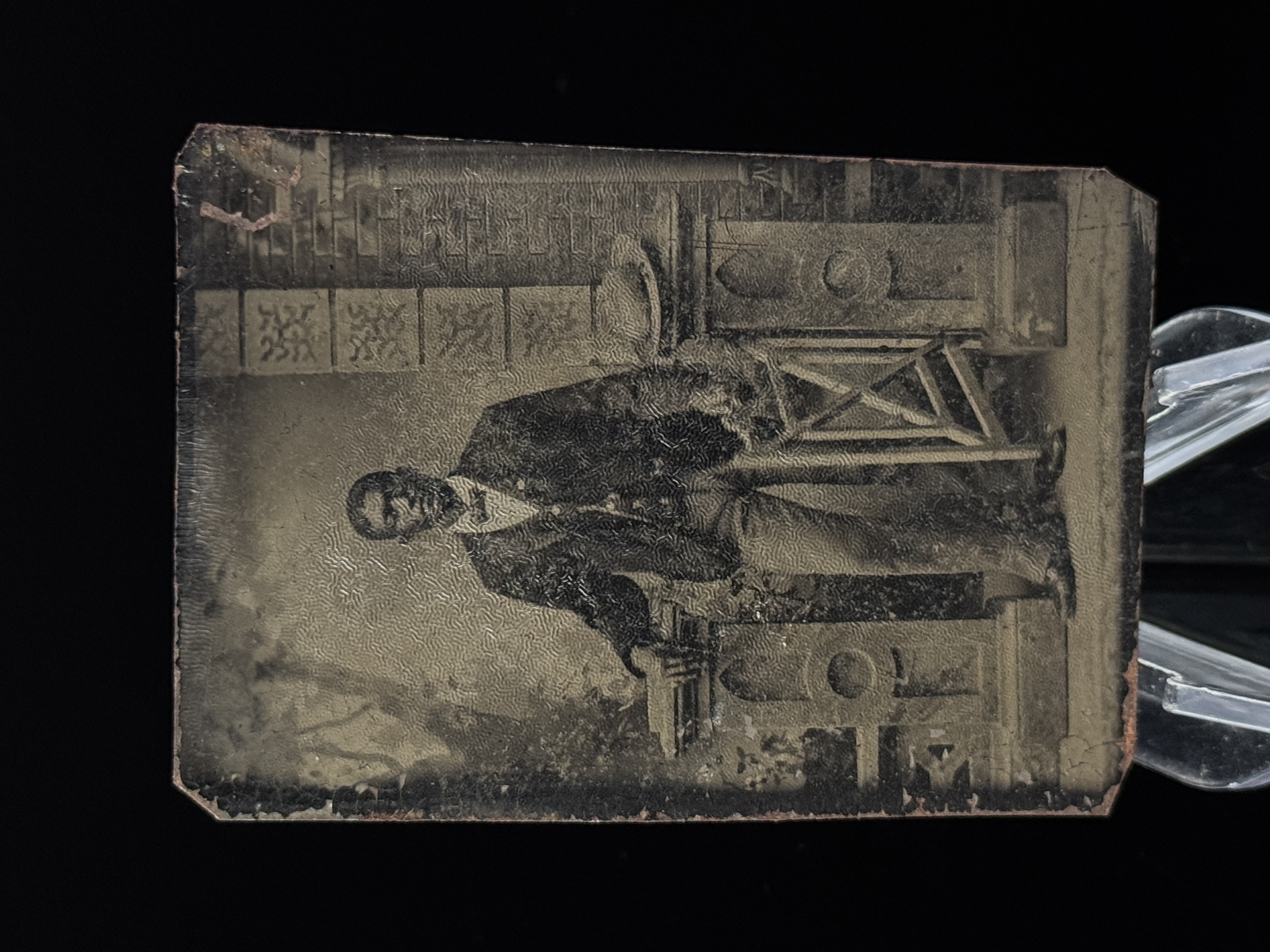 A Trio of 19th-Century African American Tin Types
