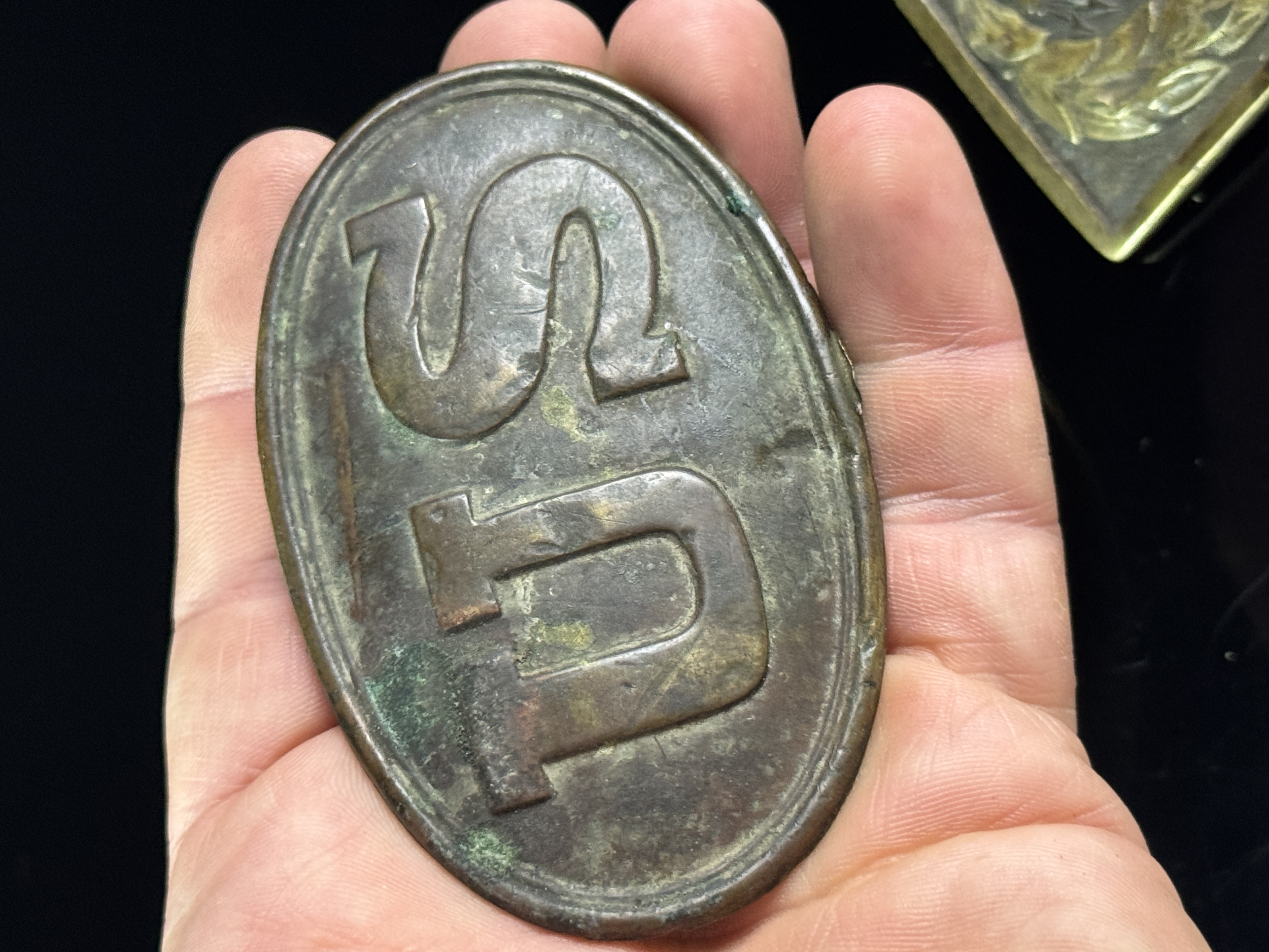 A Trio of 19th Century United States Military Belt Plates