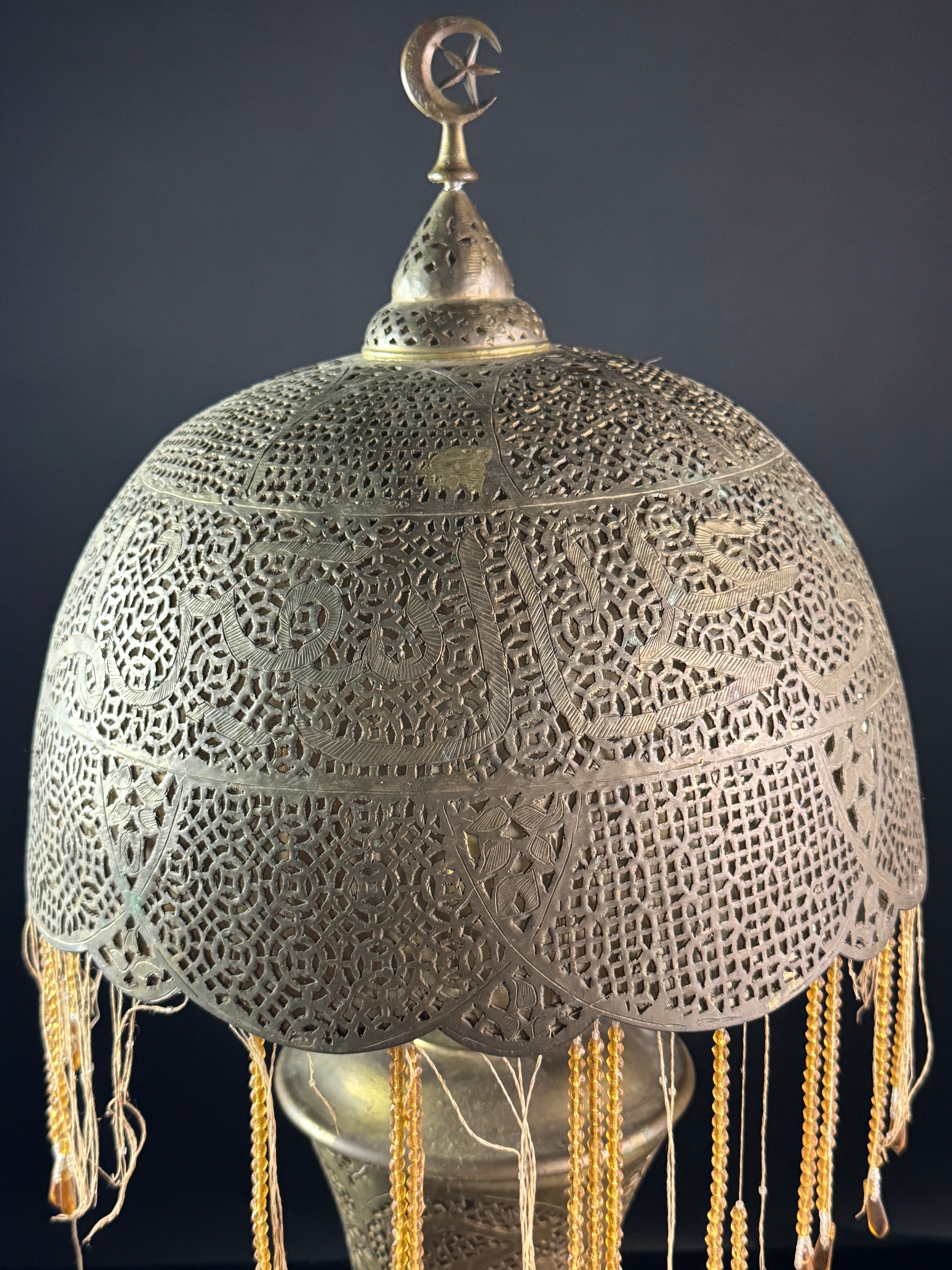 Syrian Pierced Brass Calligraphic Table Lamp with Glass Bead Fringe