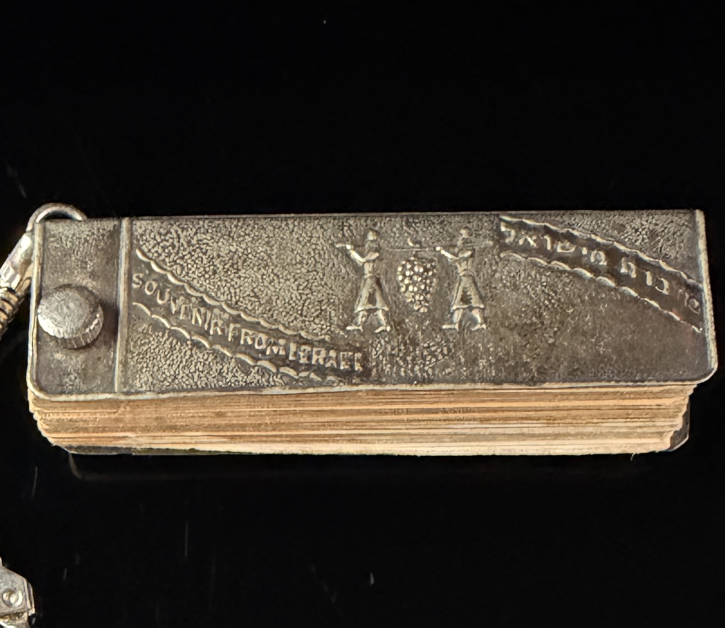 Vintage Israeli Silver Twelve Tribes Address Book Keychain