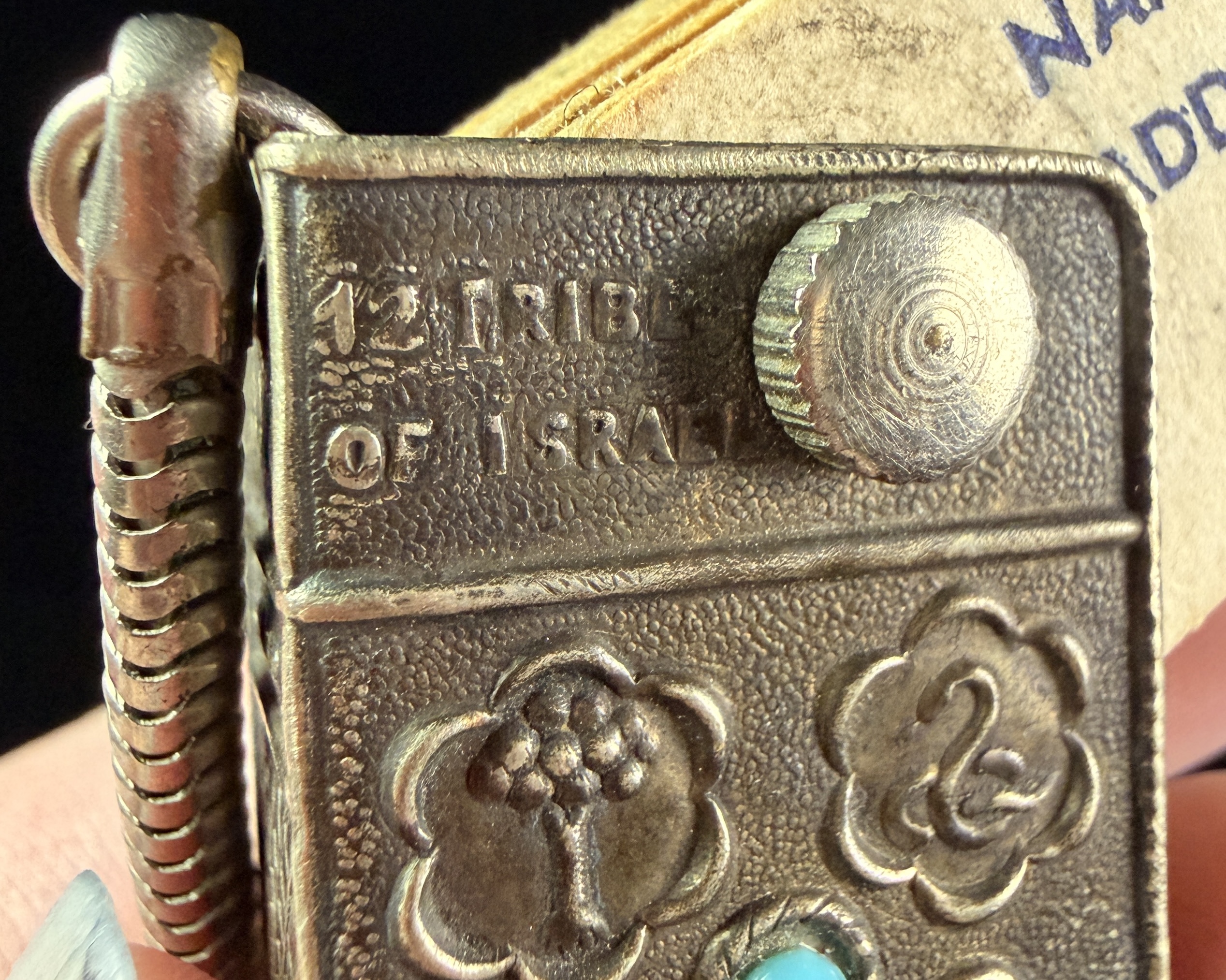Vintage Israeli Silver Twelve Tribes Address Book Keychain